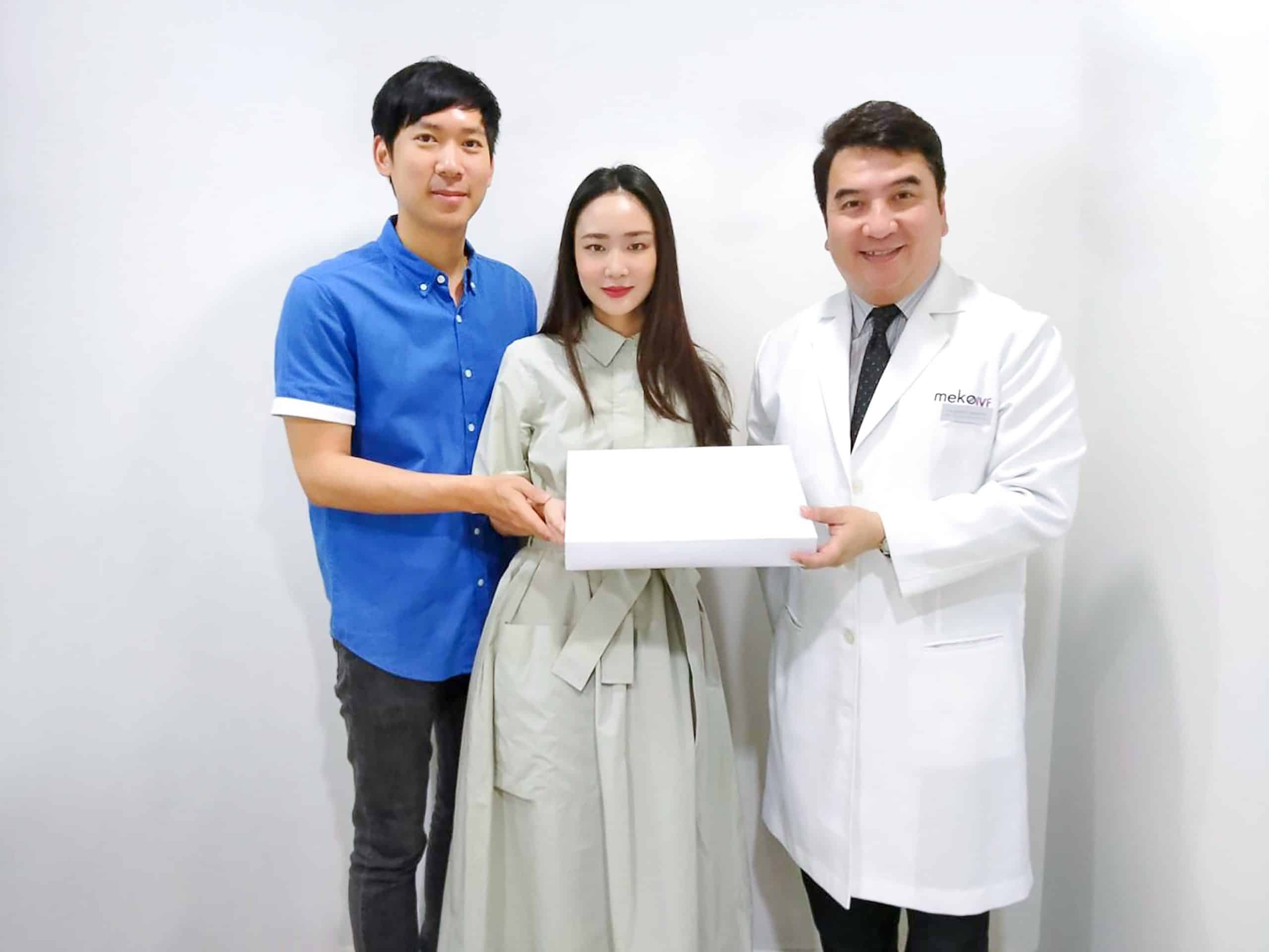 ทำ IUI มีลูกยาก อยากมีลูก ศูนย์รักษาผู้มีบุตรยาก Beyond IVF