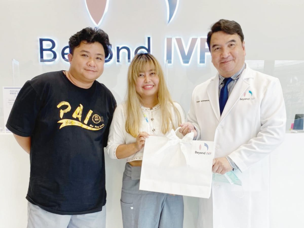 IUI รักษามีบุตรยาก beyond IVF หมอต้น พูนศักดิ์