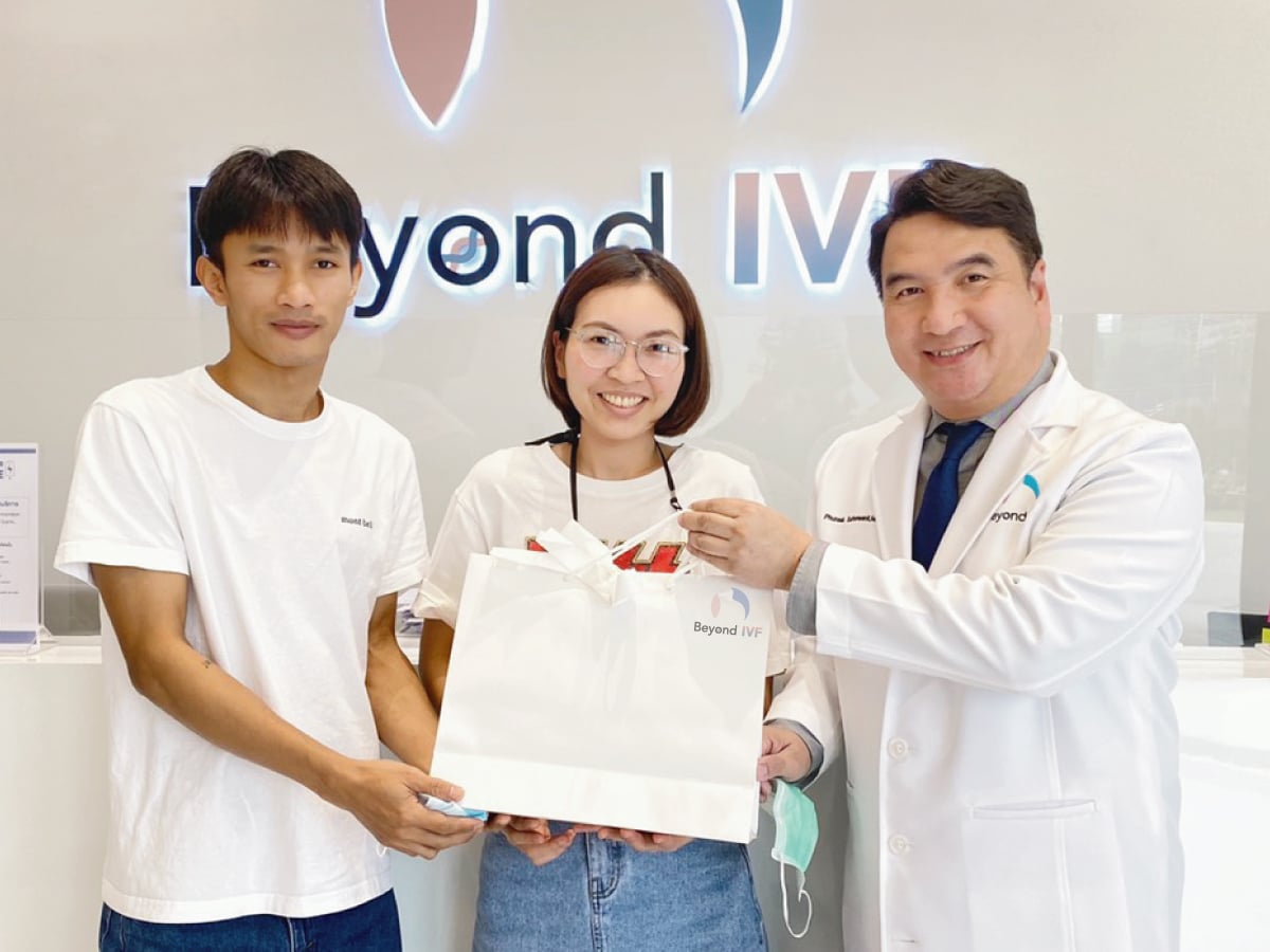 IUI รักษามีบุตรยาก beyond IVF หมอต้น พูนศักดิ์