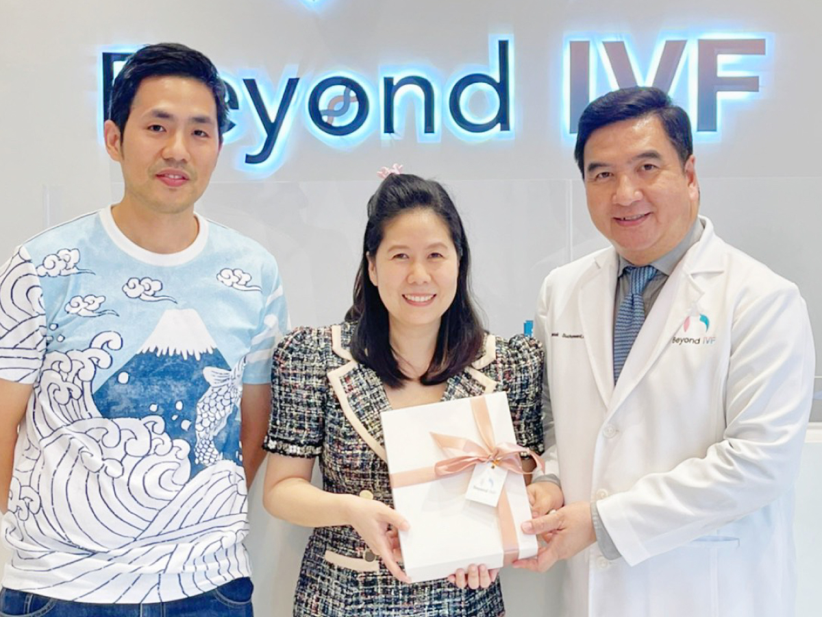 ลูกแฝด อยากมีลูกแฝด ศูนย์รักษาผู้มีบุตรยาก ลูกแฝดราคา ทำกิ๊ฟราคา รีวิวทำลูกแฝด