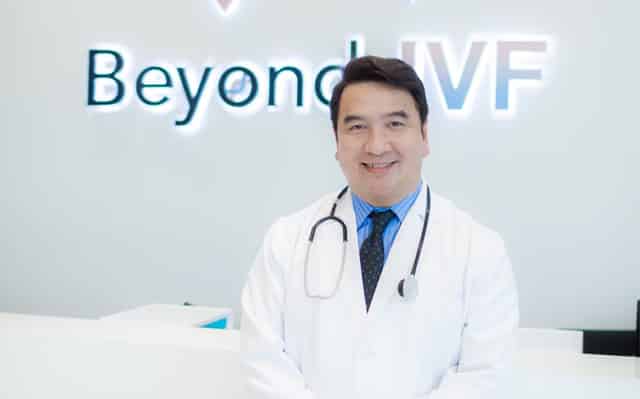 Beyond IVF-ศูนย์รักษาผู้มีบุตรยาก