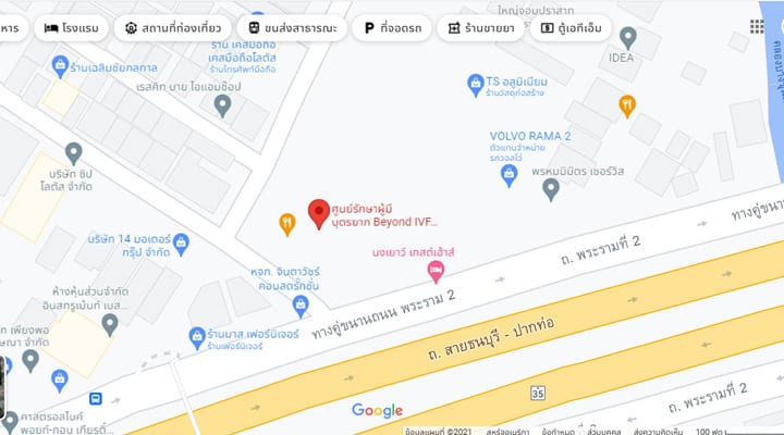 ศูนย์รักษาผู้มีบุตรยาก eyond IVF