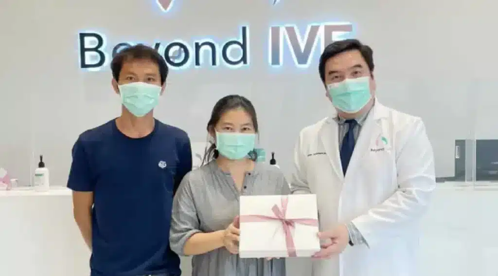 Previous tubal ligation