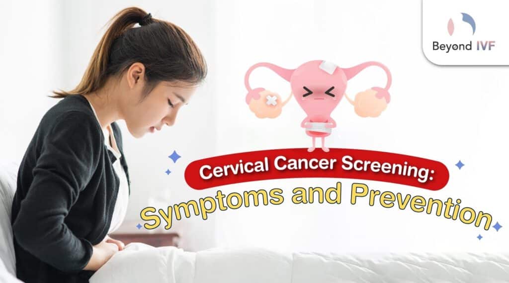 Cervical cancer screening