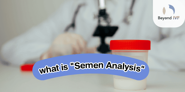 semen analysis price
