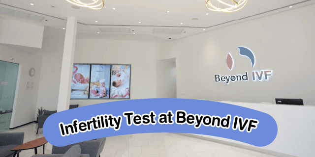 sperm check for fertility